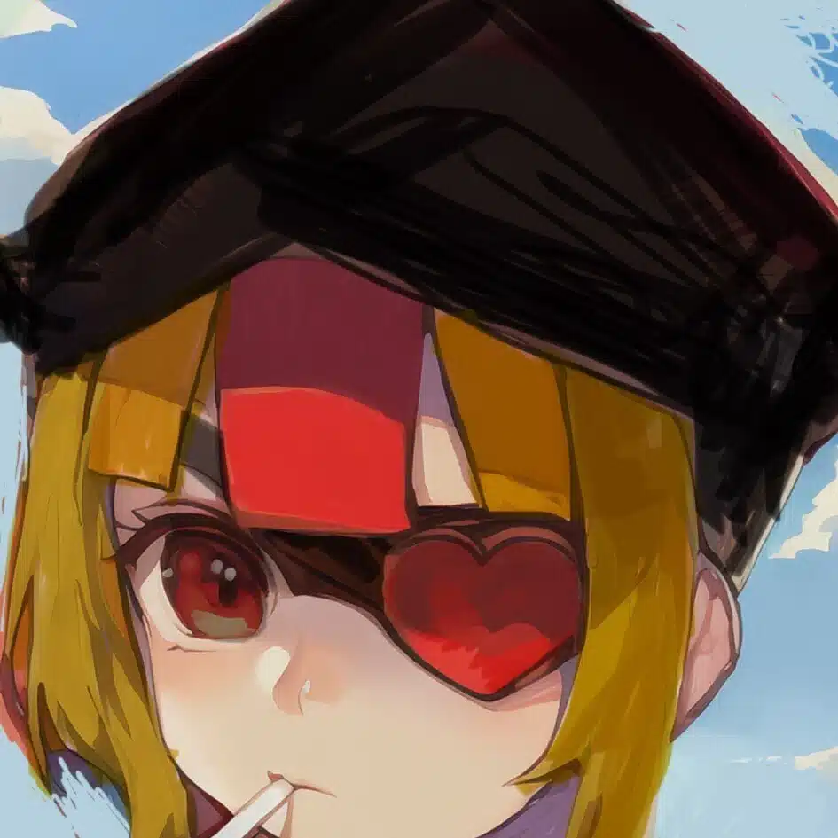 うななお