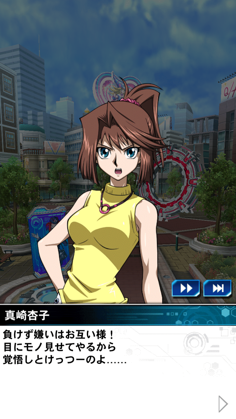 真崎杏子 ブラックマジシャンガール URトークンパック5 TK05 ウルトラ