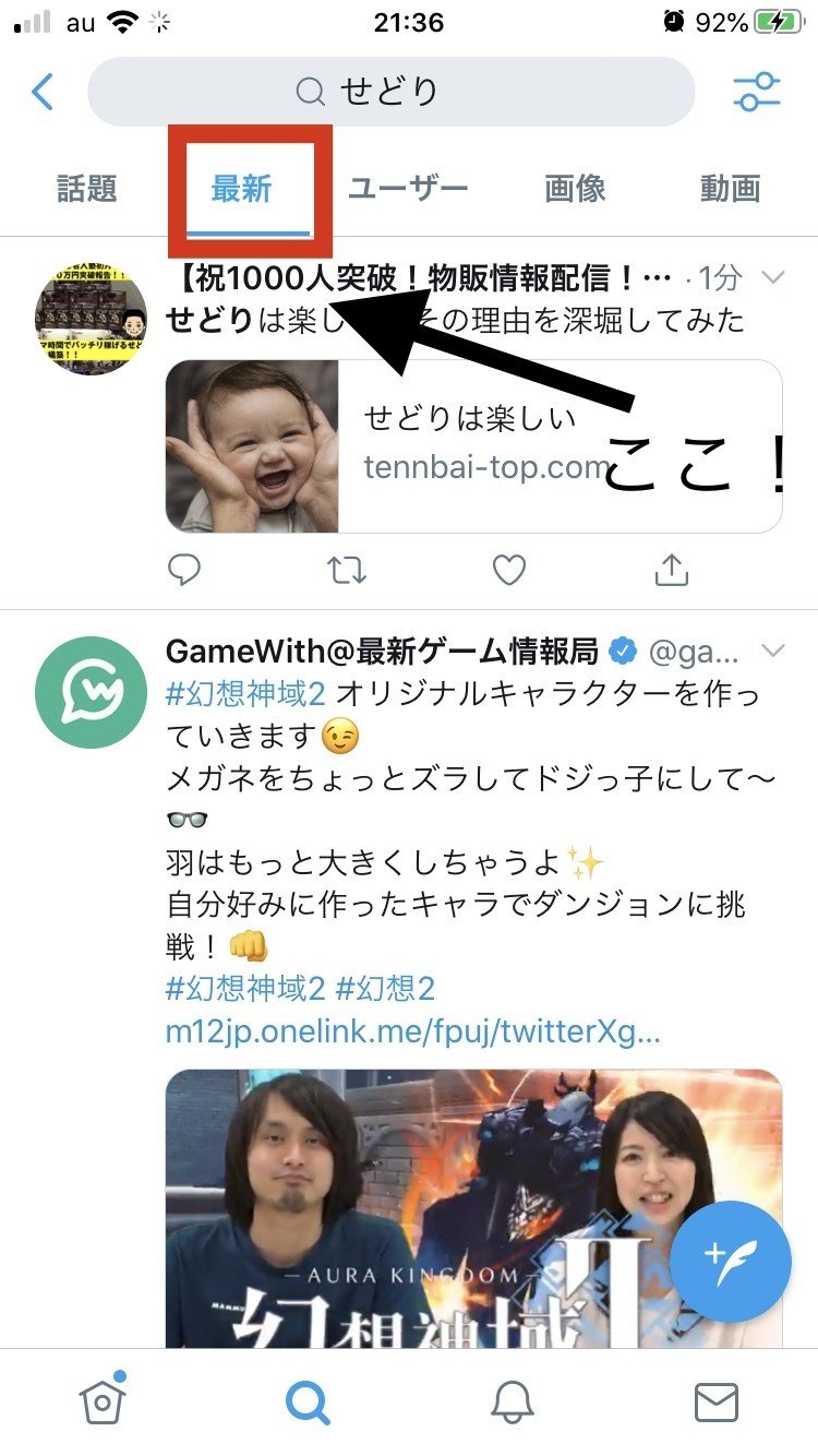 画像25