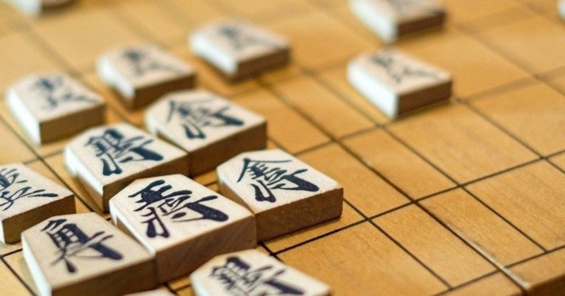 将棋が強い人は何手先まで読めるのか という問いに 一将棋ファンが出来るだけ丁寧に答えてみる さびすけ note