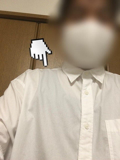 透けにくい エアリズムコットンタンクトップを自作してみた コーヒー染め第4弾 まーく マイペースに生きる Note 透けにくい エアリズムコットンタンクトップを自作してみた コーヒー染め第4弾 まーく マイペースに生きる Note