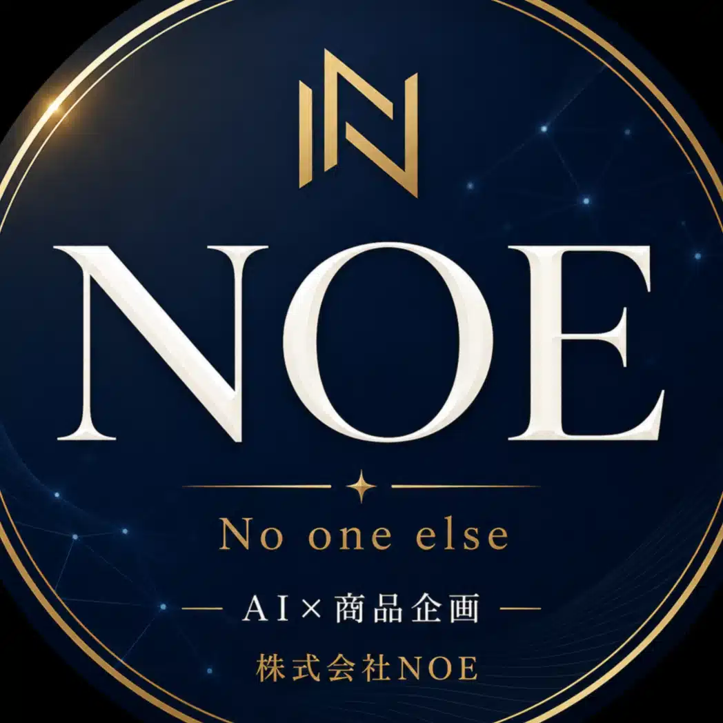 NOE Journal｜株式会社NOE公式