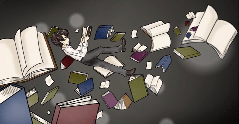 東野圭吾の小説は なぜこうも読みやすいのか Takashi Ueno Note 東野圭吾の小説は なぜこうも読みやすいのか Takashi Ueno Note