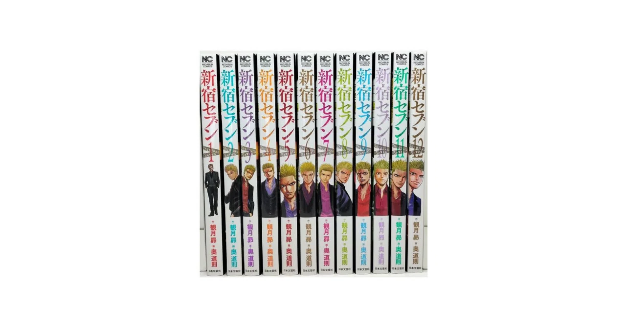 漫画 全巻 コミック全巻セット一覧