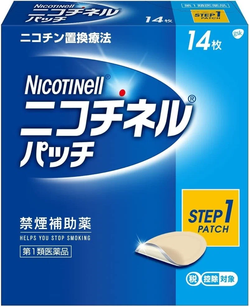 女性とタバコ 上松 正和 Note