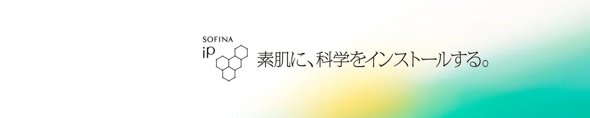 カモミラET:医薬部外品と化粧品はどう違いますか