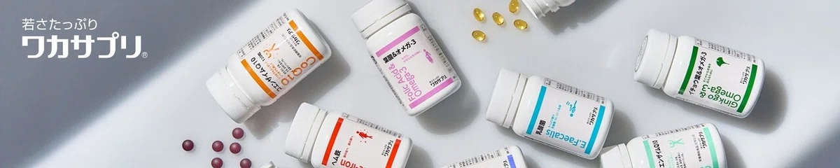 レスベラトロール:開封後の保管方法に注意点はありますか