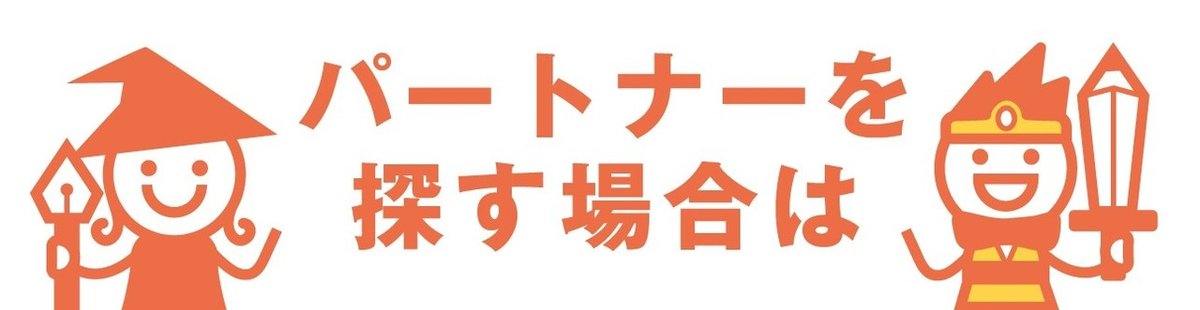 アートボード 10 のコピー 2