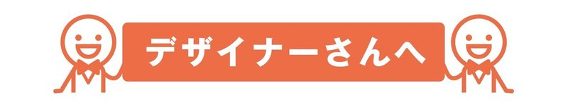 アートボード 10 のコピー 7