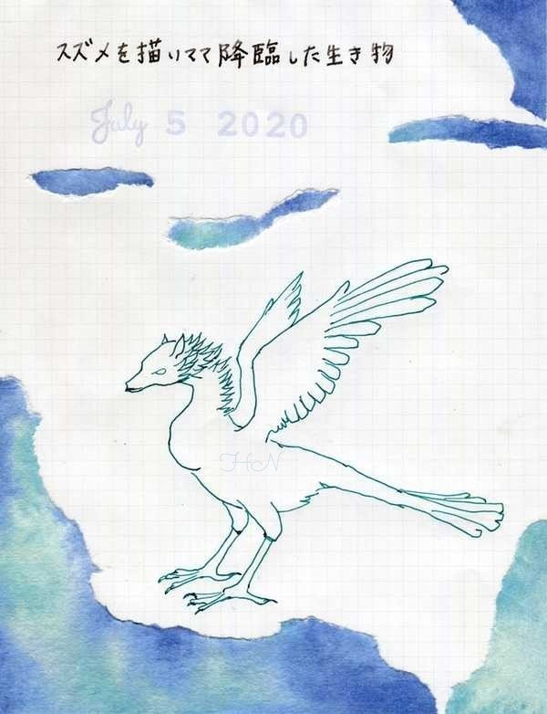 鳥の翼を持つドラゴン Hitaki Note 鳥の翼を持つドラゴン Hitaki Note