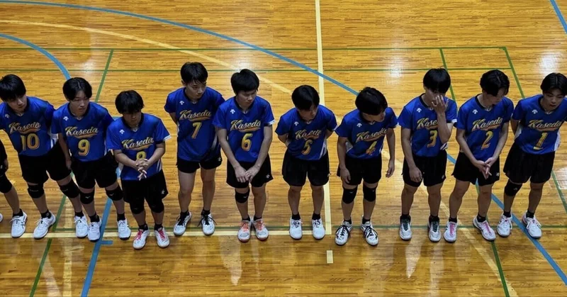 【笠田高校】高校総体県予選🏐バレーボール部男子🏐
