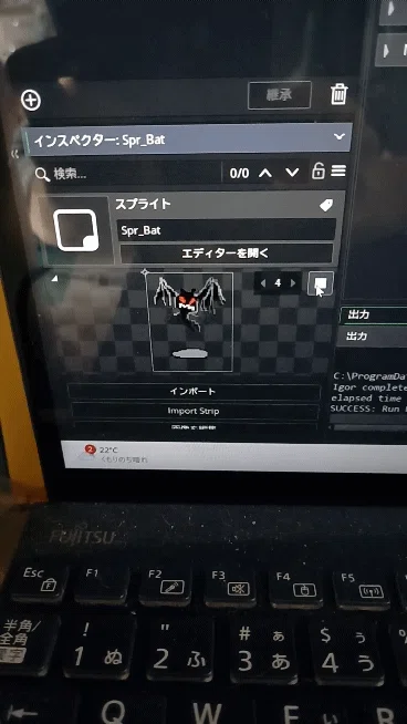 画像