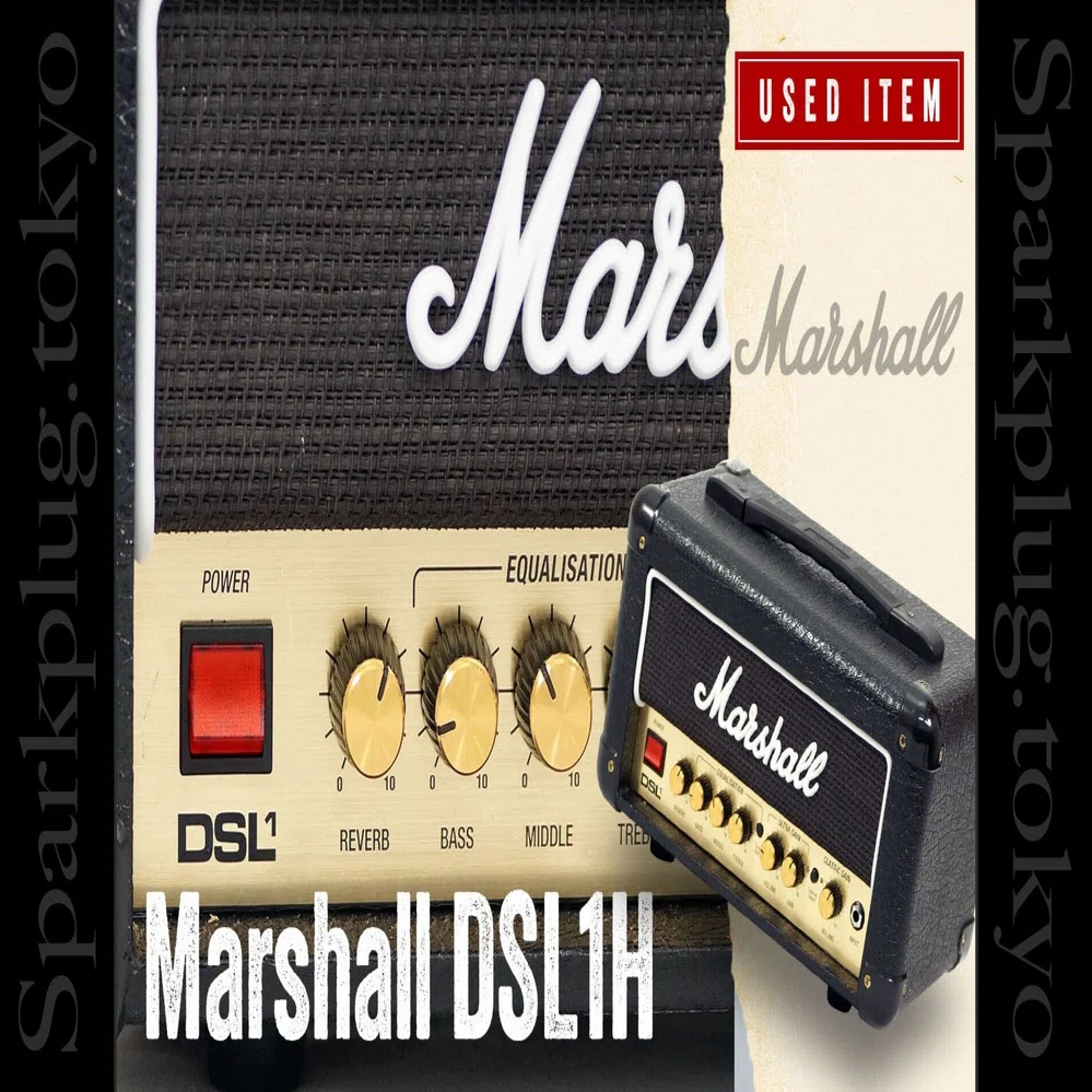 特選中古品！マーシャルによる1W真空管ヘッドアンプ「DSL1H」 が中古で