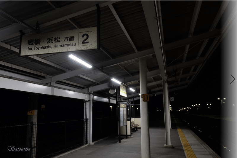 西小坂井駅サイン２