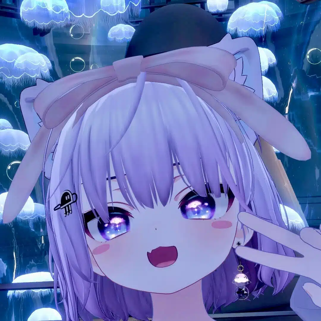 びおるん
