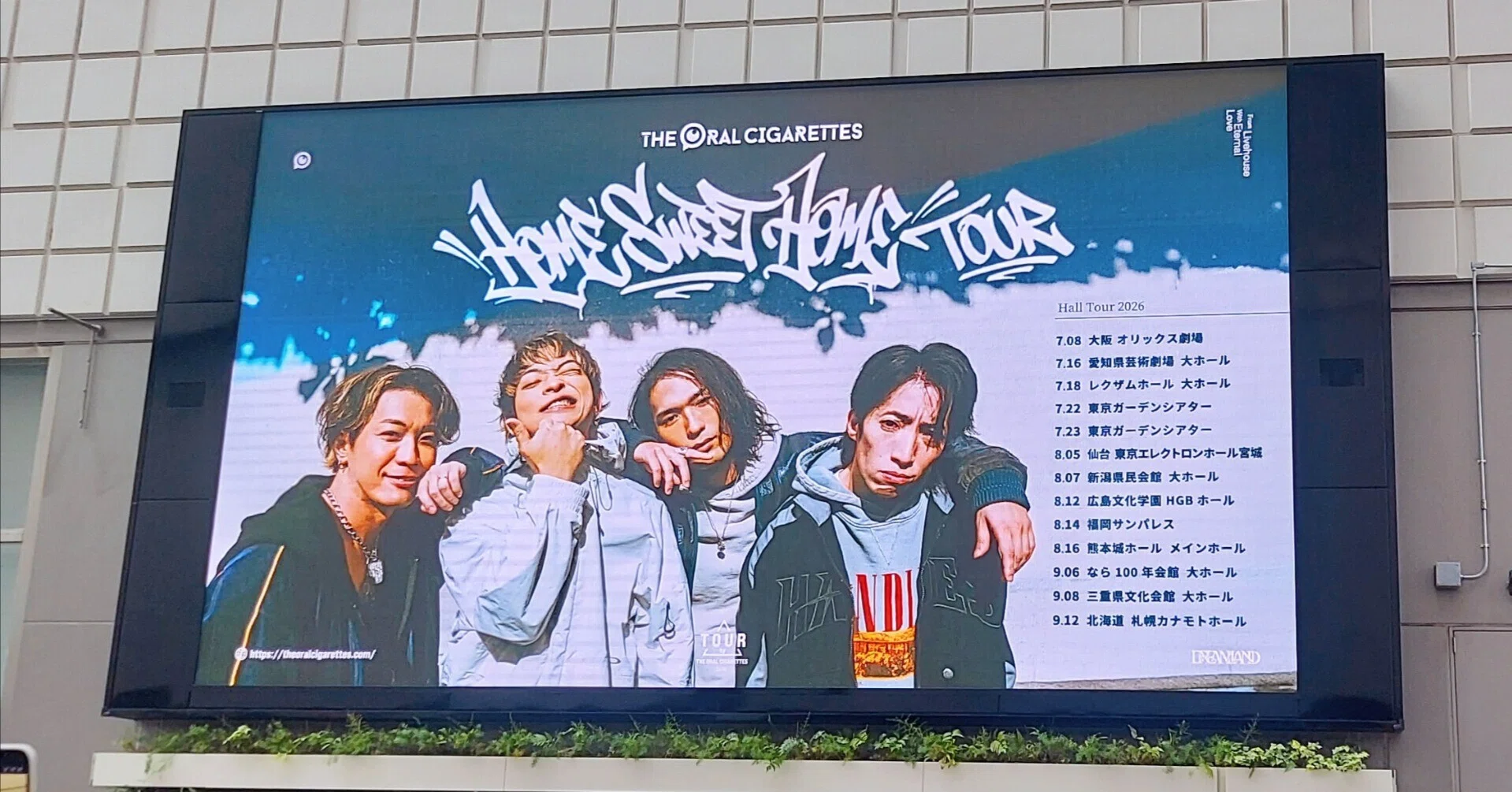 THE ORAL CIGARETTES 7/23 Home Sweet Home Tour 2026 東京ガーデン