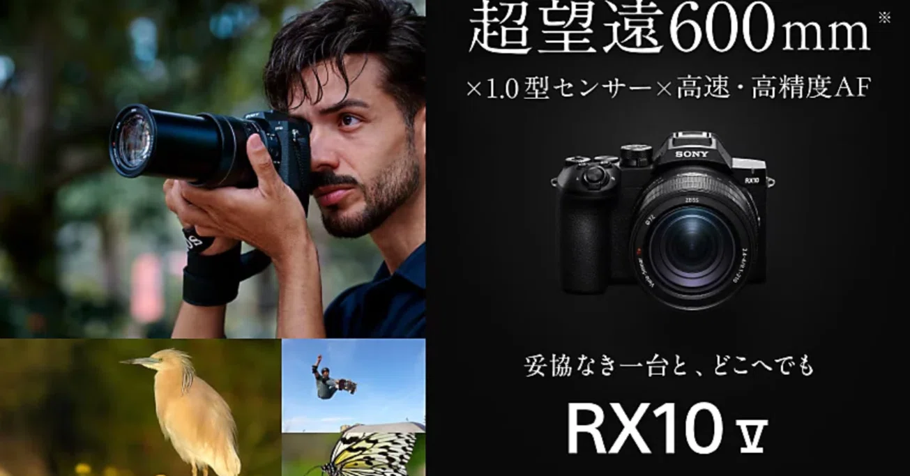 ソニー RX10M5 リリース 🆓 Ⓜ｜Dick Sugi