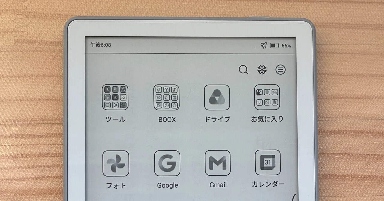 Kindleよりコンパクト‼︎「BOOX Go6(Gen2) 13:Einkが好き｜アジル氏