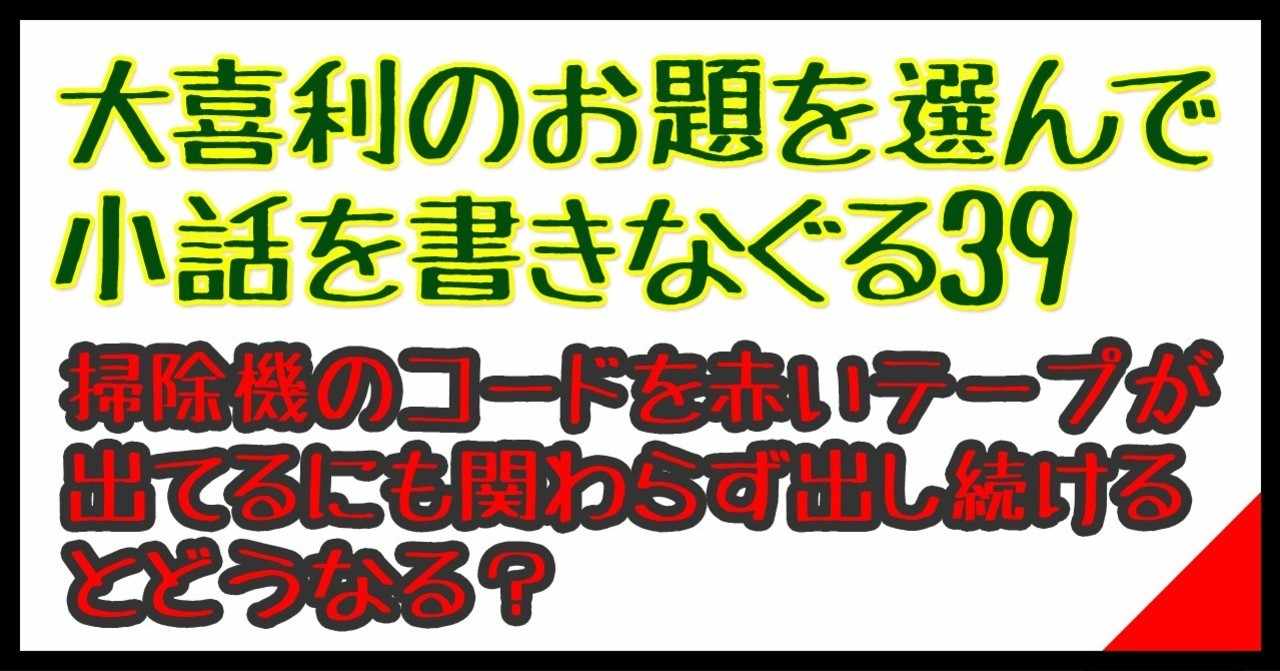 ポケモン初代 の新着タグ記事一覧 Note つくる つながる とどける