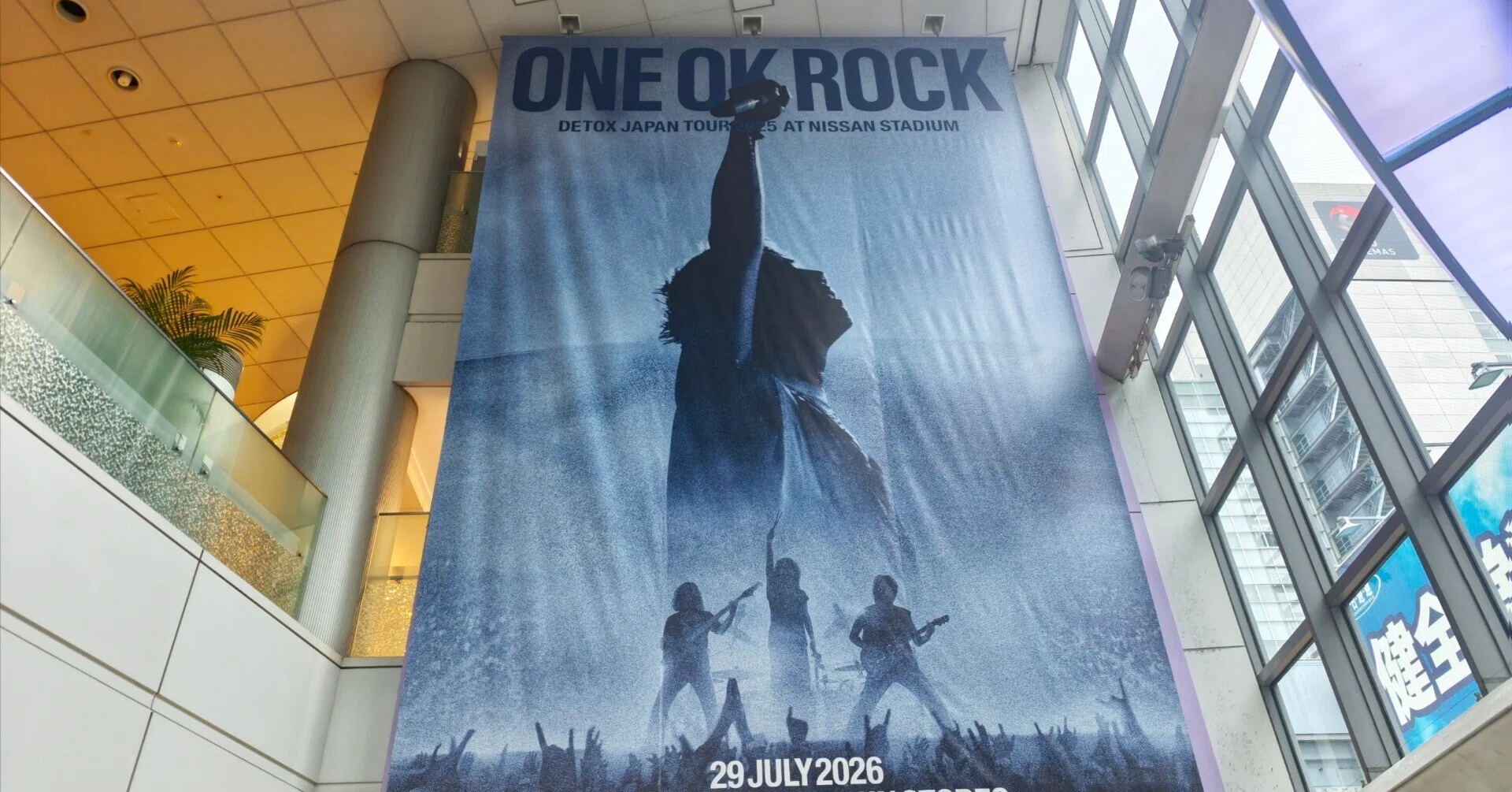 ONE OK ROCK ポスター＋おまけ ONE OK ROCKの広告 | 2026/07/30｜加藤誠也