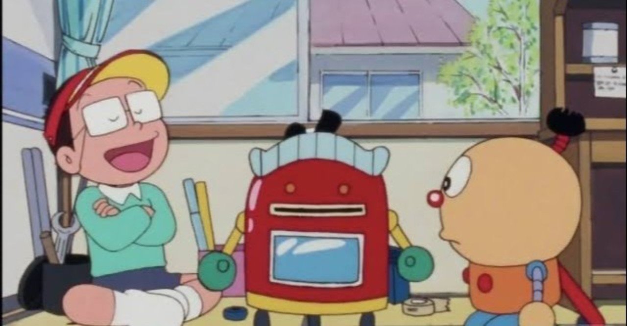 キテレツ大百科に救われてた話 まろ Note キテレツ大百科に救われてた話 まろ Note