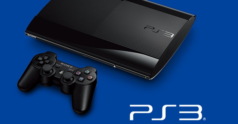 Ps3 の定番タグ記事一覧 Note つくる つながる とどける