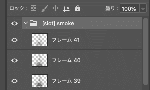 スクリーンショット 2020-07-06 0.25.46