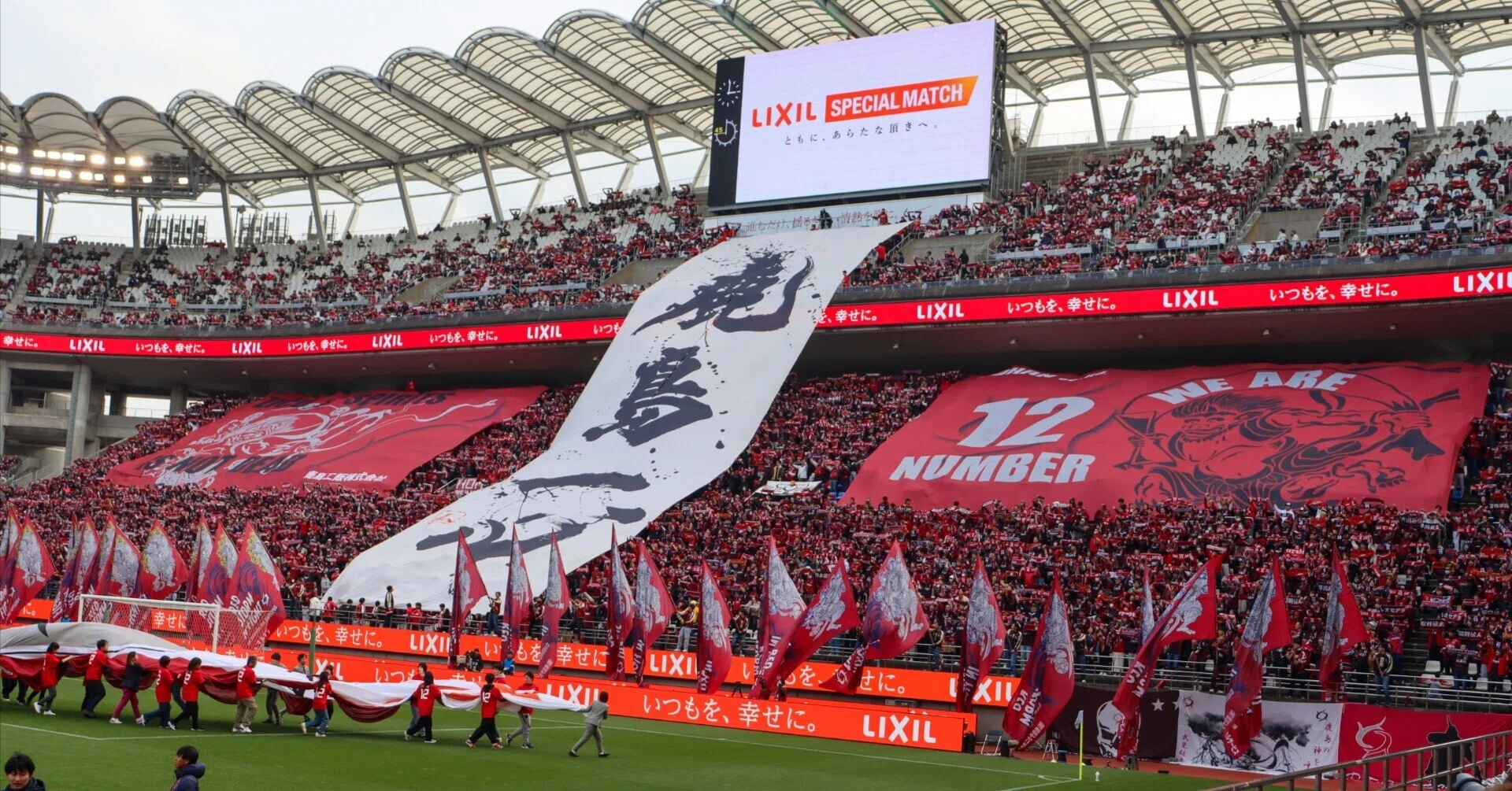 鹿島アントラーズ 2026/27シーズン選手名鑑｜タケゴラ