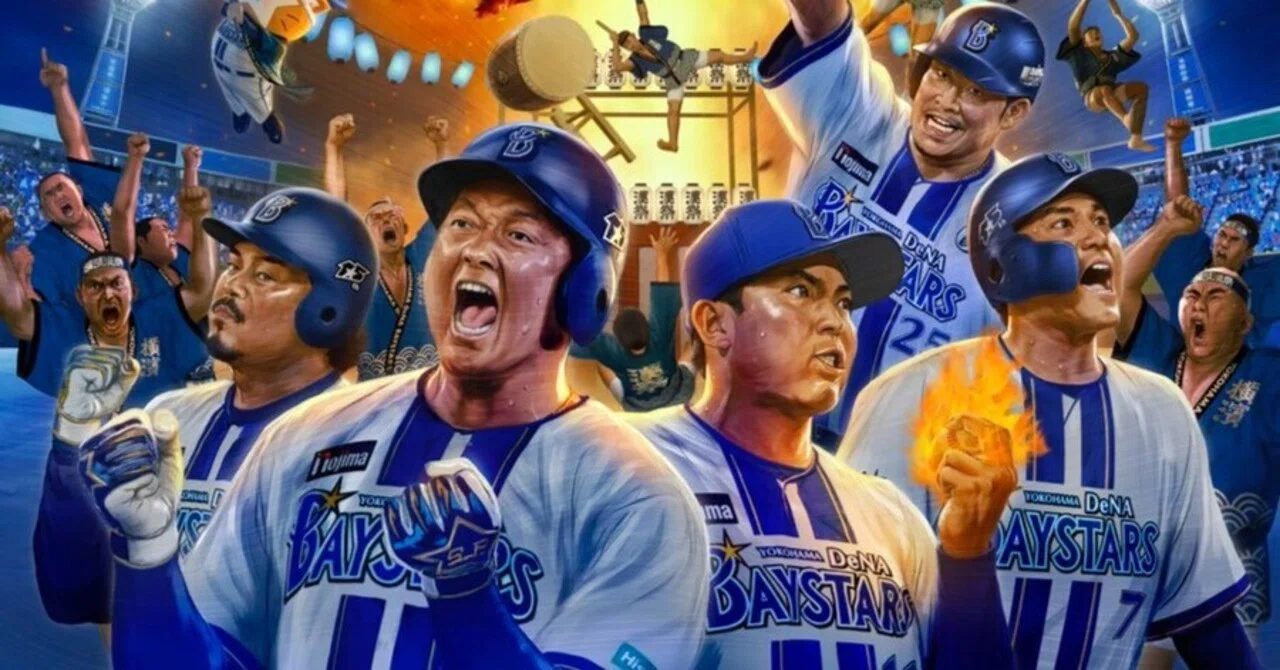 横浜DeNAベイスターズ オールスター戦後の後半戦の戦い｜BRIANMARINOS