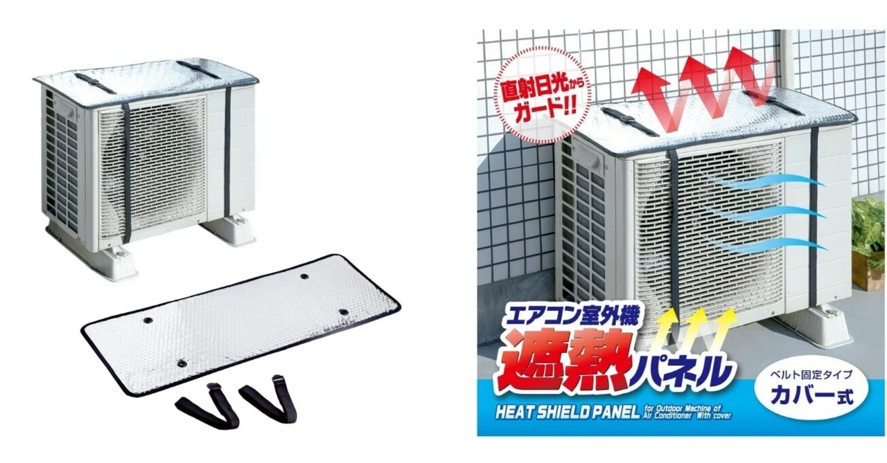 【2026年最新】猛暑の在宅ワークを快適に！IT夫婦が選ぶ節電と生産性を両立する神アイテム3選
