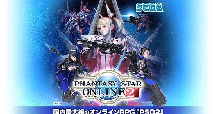 久しぶりにpso2をがっつり遊んだ感想 ハクト Note