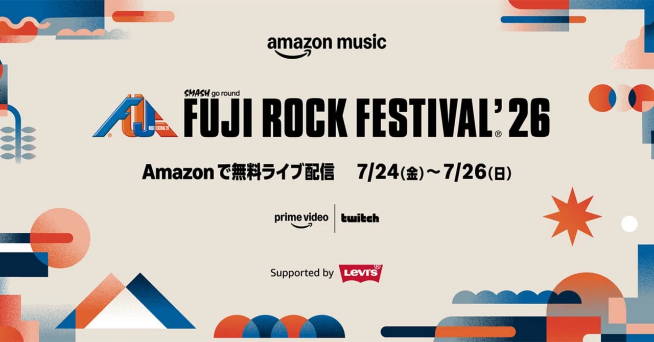 Fuji Rock 2026: Impressions from Home｜分水嶺