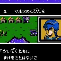 ポケモン剣盾 道路bgmへの不満 S H In Note