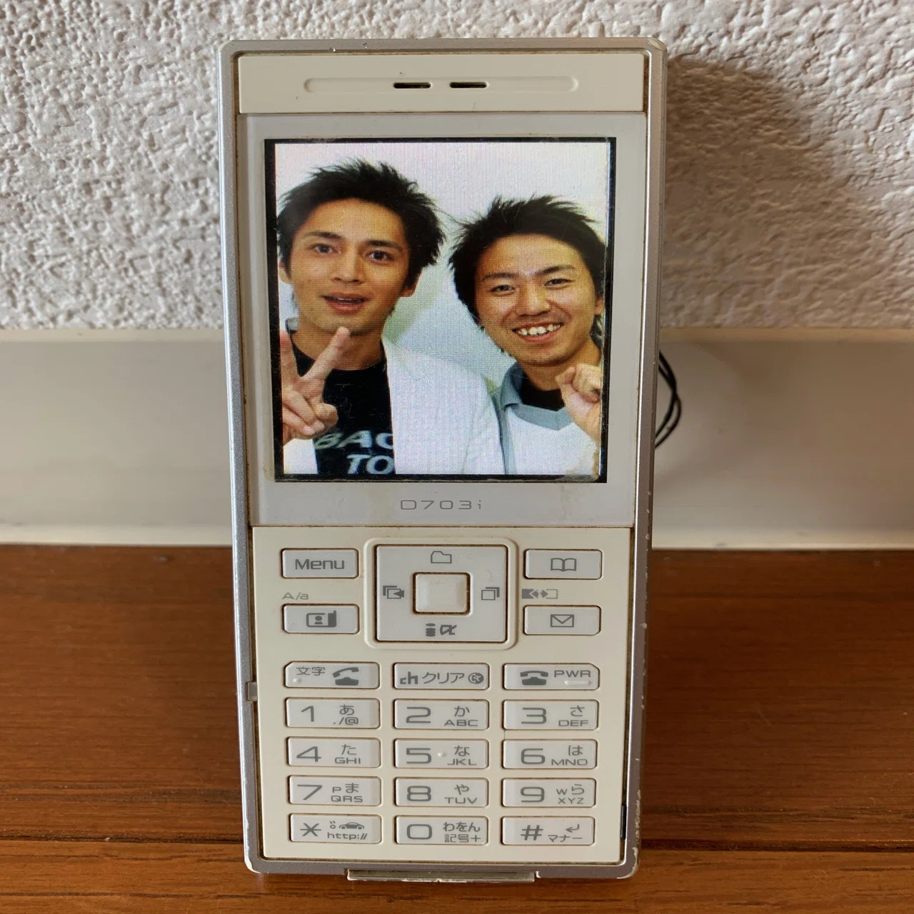 トータルテンボスと徳井さんと平成の私｜ふじい｜お笑いとラジオ📻