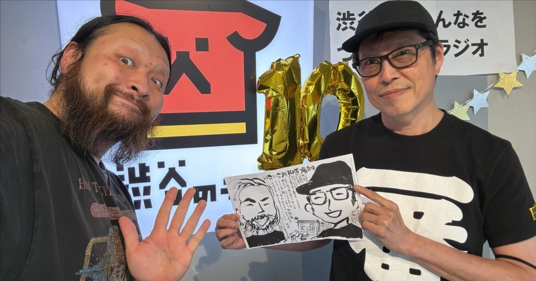 渋谷いきいき倶楽部｜「渋谷のラジオ」