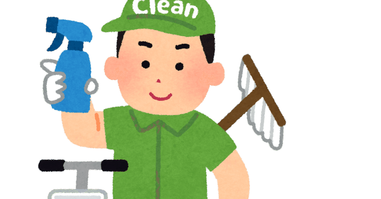 コロコロ の新着タグ記事一覧 Note つくる つながる とどける