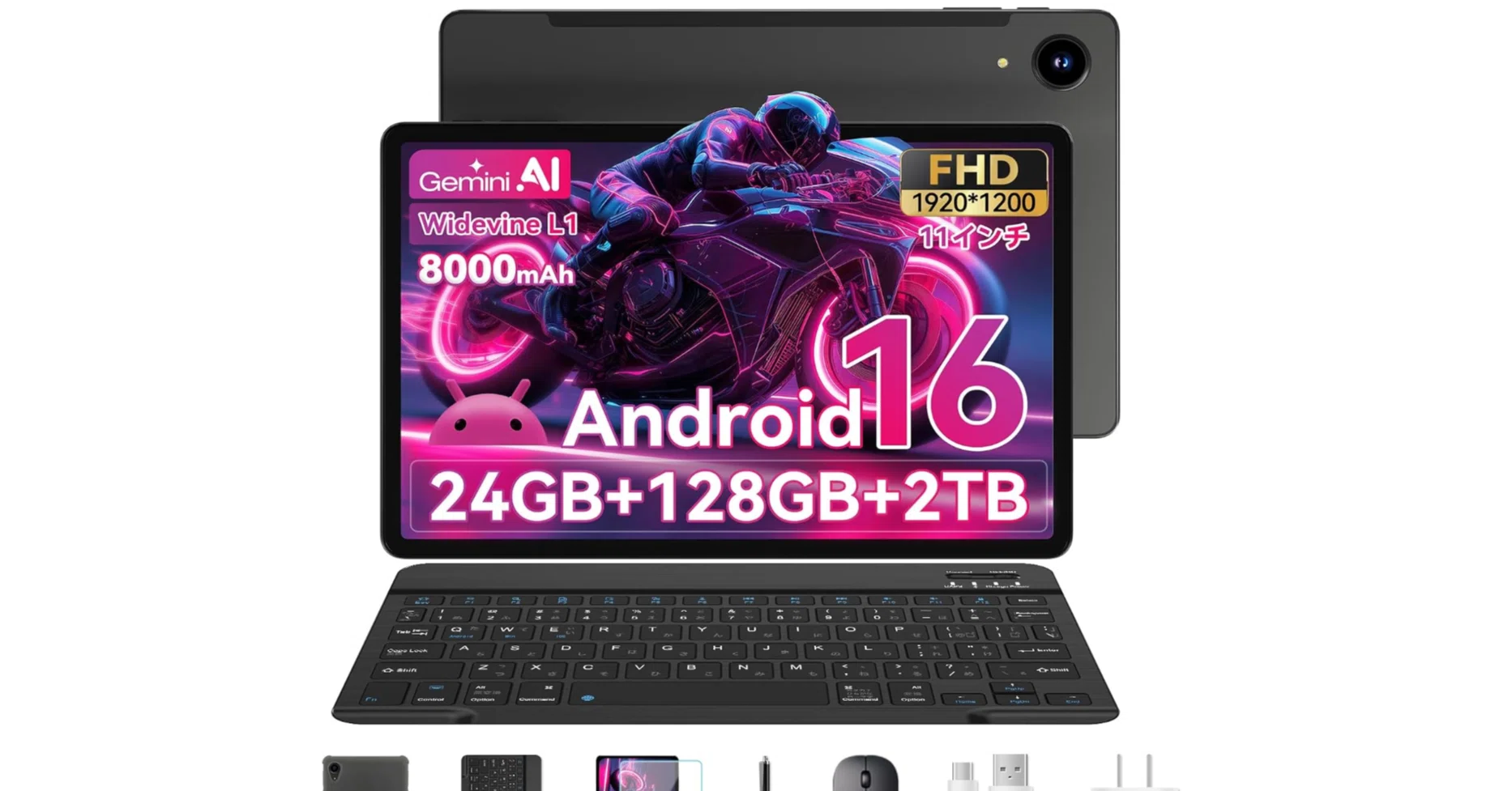 Headwolf WPad7 徹底解説|Android 16タブレット11インチ・T615 8コア