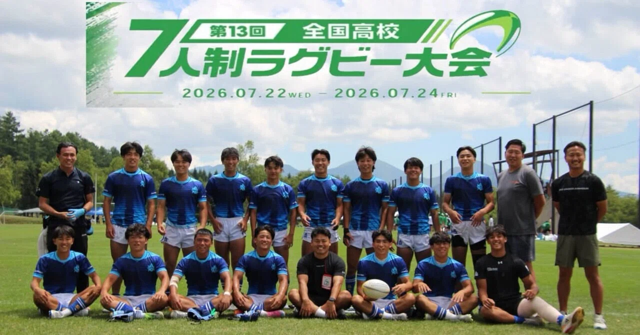 原点に帰る。母校と過ごした濃密な2週間。｜Kenta Kutsuna