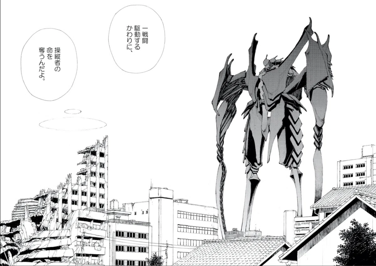 画像7