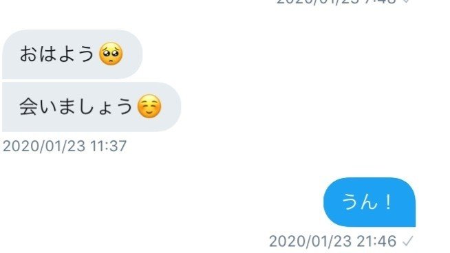 Twitter ハメ撮り センスあるツイート不要 面倒くさがり屋が3週間でオフパコした方法 コウ君 Note Twitter ハメ撮り センスあるツイート不要 面倒くさがり屋が3週間でオフパコした方法 コウ君 Note