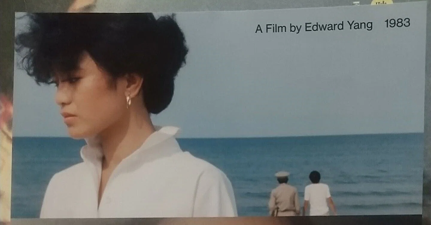 海辺の一日』 格が違う映画だとしてどう違うのか｜若木康輔 ワカキコースケ