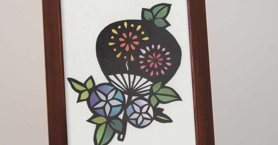 フリー図案no 038 うちわと朝顔 の切り絵 華色切絵 平石智美のカラー切り絵を楽しむnote Note
