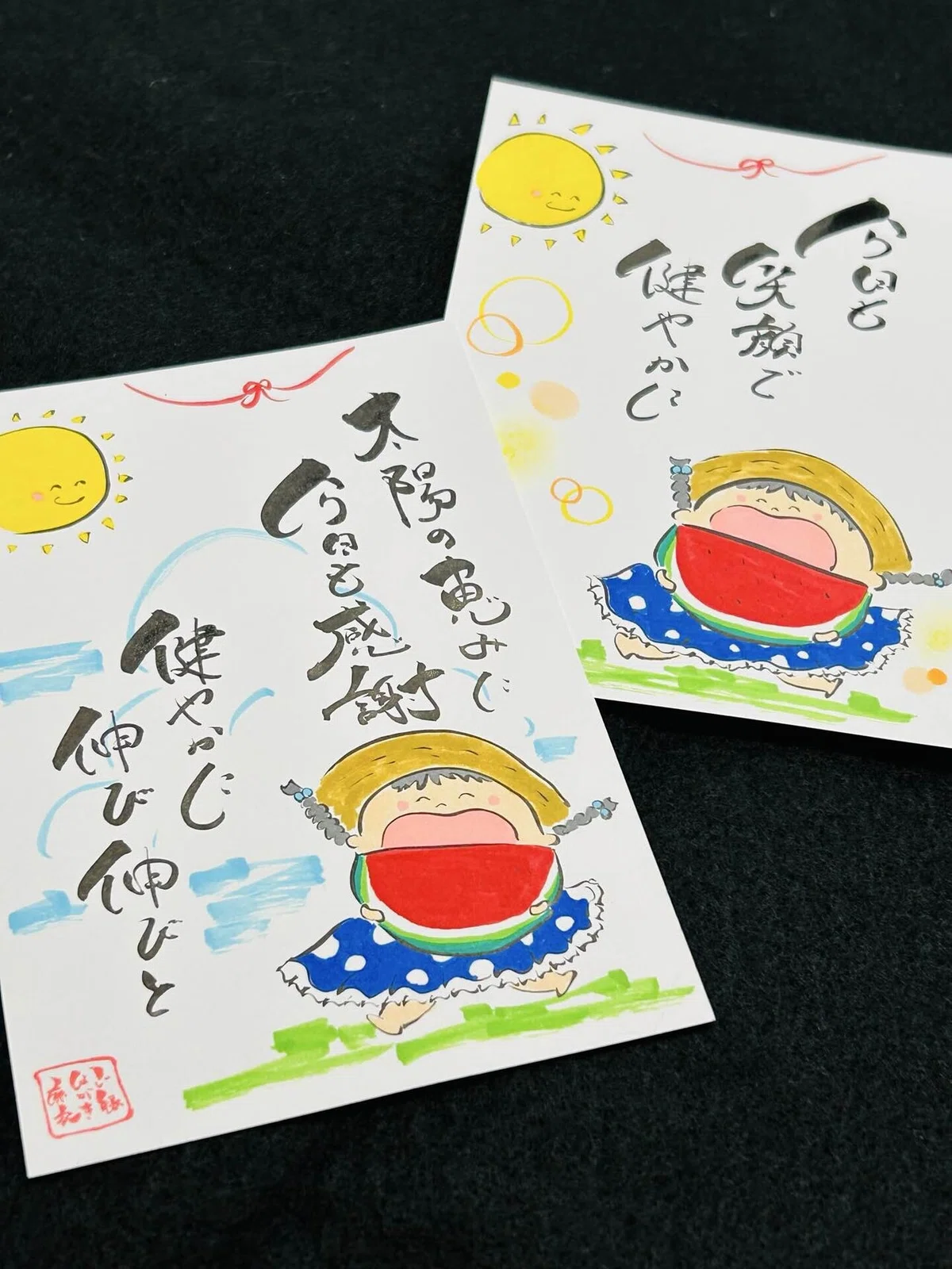 画像