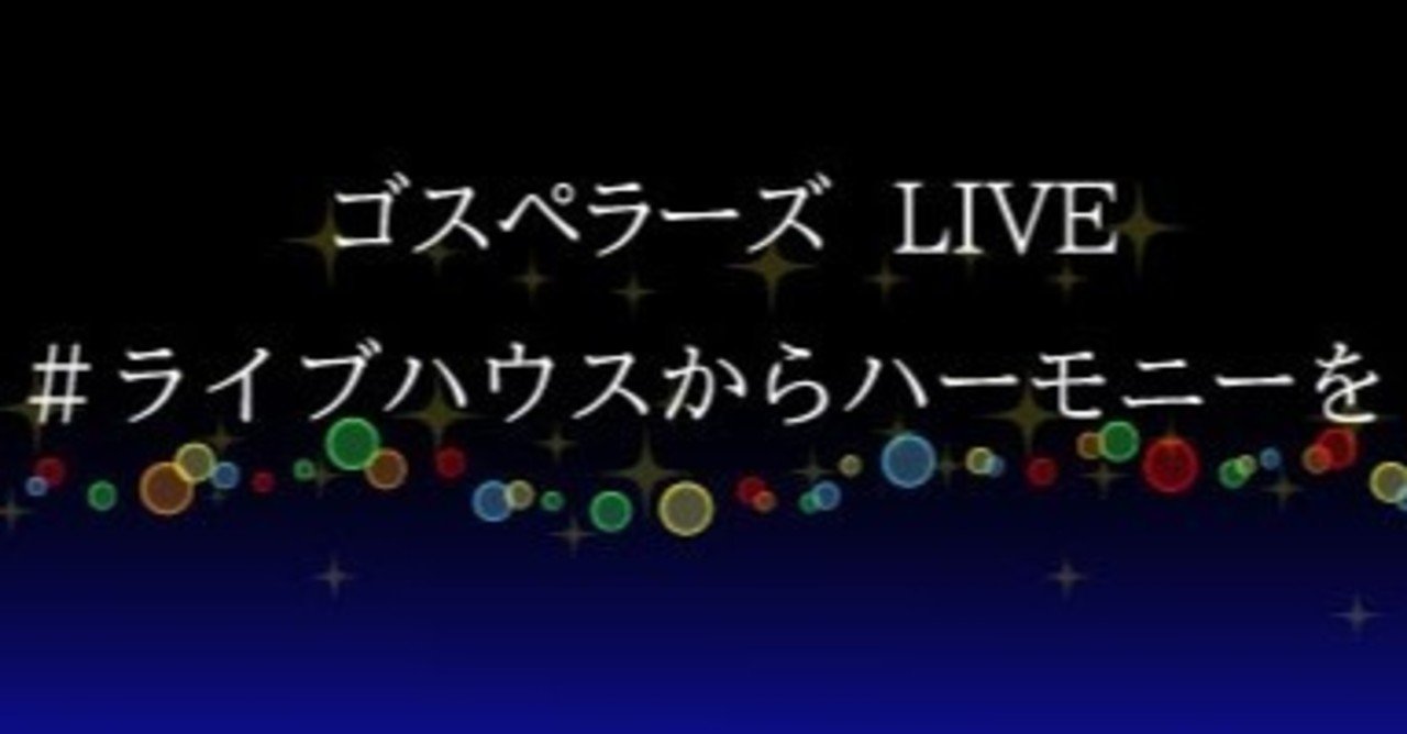 note
