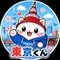 東京くん