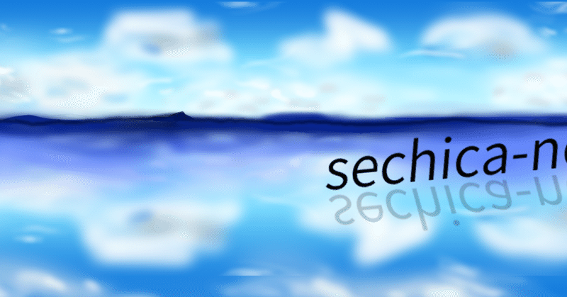 昨晩は取り乱してすみませんでした 今日は雨が降っているので雨にちなんだお話 Kenmaya 国産研磨剤ストア 毎日noteフォロバ100 Note