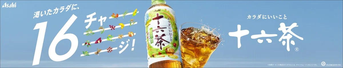 赤ちゃん:ケアと衛生のためのものの図解