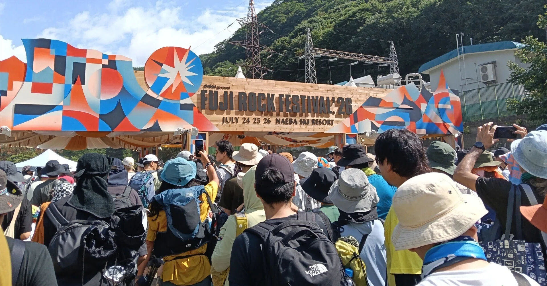 The xxが最高だった！ フジロック2026 1日目｜yu-ta