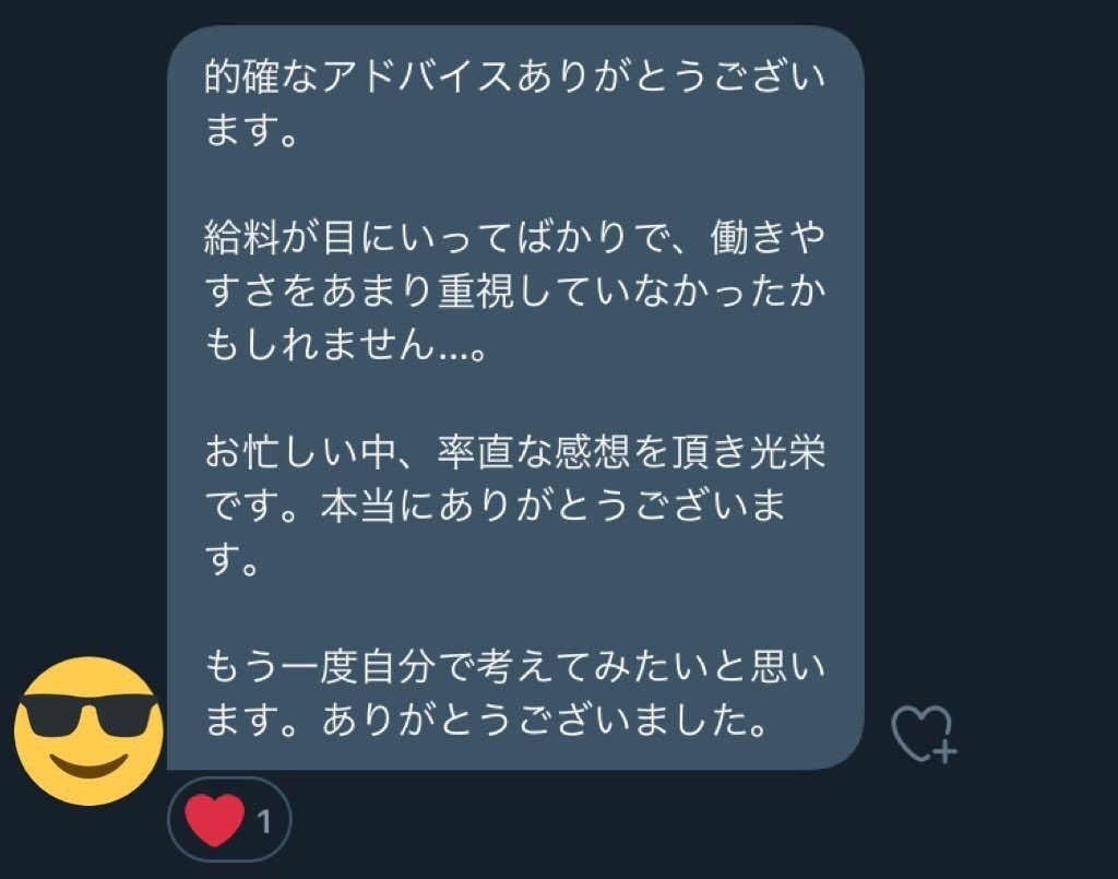 画像11
