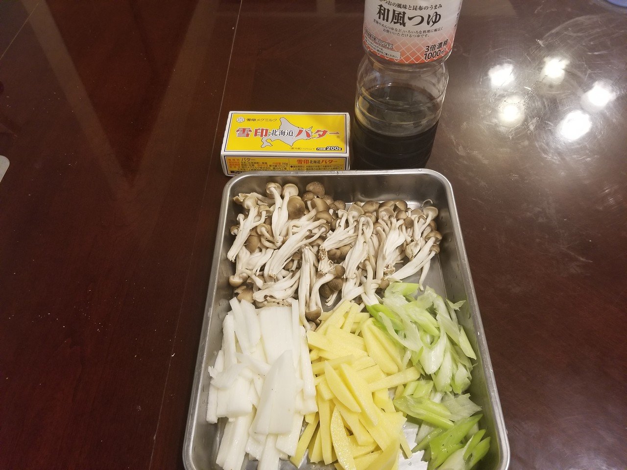 美味しくて食感の楽しい 長芋 じゃが芋 しめじの炒め物 わこママ Note 美味しくて食感の楽しい 長芋 じゃが芋 しめじの炒め物 わこママ Note